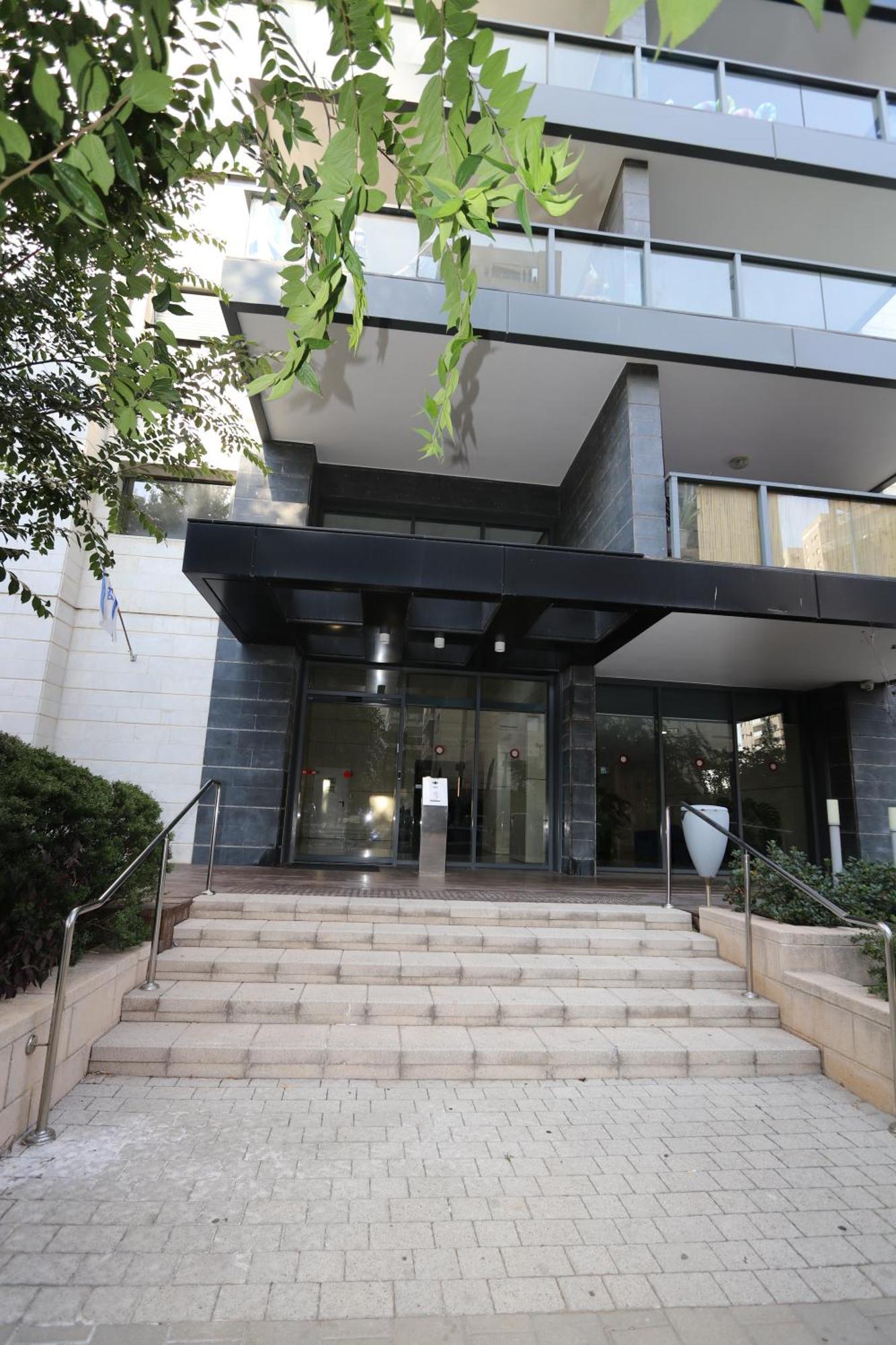 Assuta * Tel Aviv